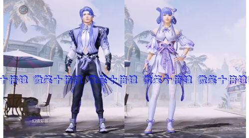 荣誉勋章军需最新爆料,最新军需装备爆料来袭！